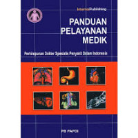 PANDUAN PELAYANAN MEDIK